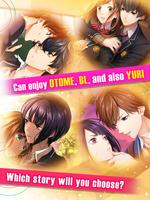 First Love Story【otome・yaoi・yu پوسٹر