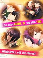 Poster First Love Story【otome・yaoi・yu