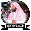 Muayyid Al Mazen Quran Offline