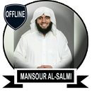 Mansour Salmi Full Quran MP3 Offline-APK