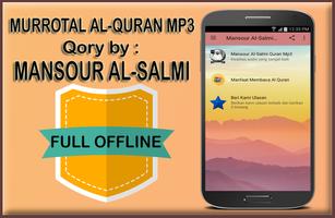 Mansour Salmi Full Quran MP3 Offline capture d'écran 1