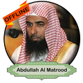 Matrood Full Quran Offline