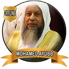 Muhammad Ayyub Full Quran Mp3  icône