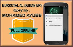 Muhammad Ayyub Full Quran Mp3  Affiche