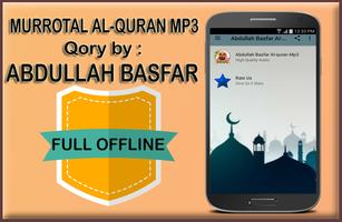 Abdullah Basfar Full Quran Mp3 Offline स्क्रीनशॉट 1