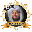 Abdul Wali Al Arkani Quran MP3 icône
