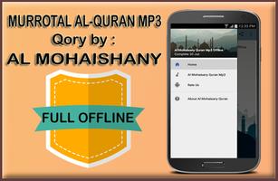 Mohamed Al Mohaishany Full Quran Mp3 Offline Affiche
