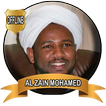 Al Zain Mohamed Ahmed Quran