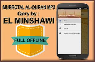 Al Minshawi Full Quran Offline โปสเตอร์