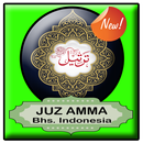 Juz Amma Mp3 Offline Merdu APK