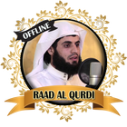 Raad Al Qurdi Quran Mp3 icône