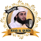 Raad Al Qurdi Quran Mp3 아이콘