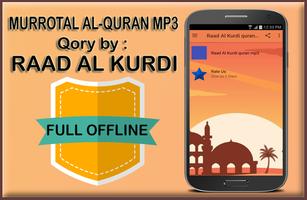 Raad Al Qurdi Quran Mp3 capture d'écran 1