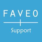 Faveo Support icône