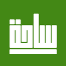 ساحة APK