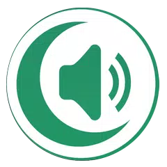 Islamic ringtones withoutMusic APK download