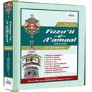 Faza'il-e-A'maal APK