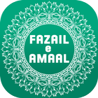 Icona Fazail -e- Amaal