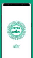 Fazail -e- Amaal постер