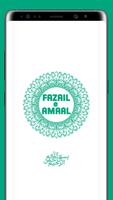 Fazail -e- Amaal الملصق