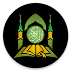 Indo-Pak Mobile Quran icône