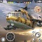 Army Transport Helicopter Game آئیکن