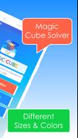 Magic Cube Puzzle 3D Game تصوير الشاشة 1