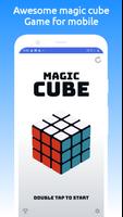 Magic Cube Puzzle 3D Game تصوير الشاشة 2