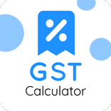 GST Calculator Mobile