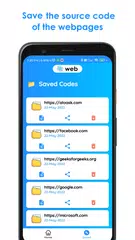 Website source code viewer XAPK 下載