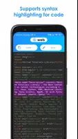 Website source code viewer screenshot 6