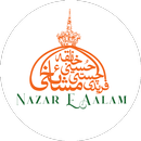 Nazar E Aalam APK