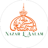 Nazar E Aalam أيقونة