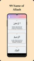 Nazar E Aalam تصوير الشاشة 2