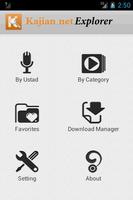 Kajian.net Explorer الملصق