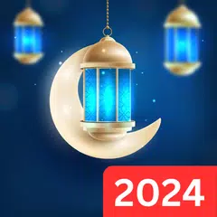 Ramadan Calendar & Time Table アプリダウンロード