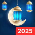 Calendrier Ramadan 2025 Iftar icône