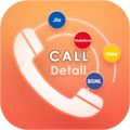 Call History: Easy To Get Call History