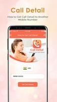 Call History: Easy To Get Call تصوير الشاشة 1