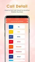 Call History: Easy To Get Call ảnh chụp màn hình 3