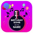 Birthday Name Song Maker: Happy Birthday Wisher APK