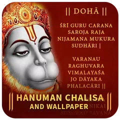 Hanuman Chalisa & Wallpaper APK Herunterladen