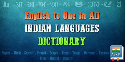 Dictionary: Indian Language Affiche