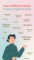 LearnSpeak English Hindi Tamil screenshot 1