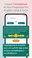LearnSpeak English Hindi Tamil screenshot 3