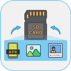 Move Apps / Files to SD Card आइकन