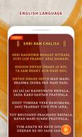 Shri Ram Chalisa & Wallpaper (Indian Languages) poster