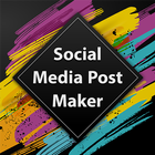 Social Media Post Maker ไอคอน