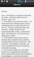 biologie Dictionnaire screenshot 2