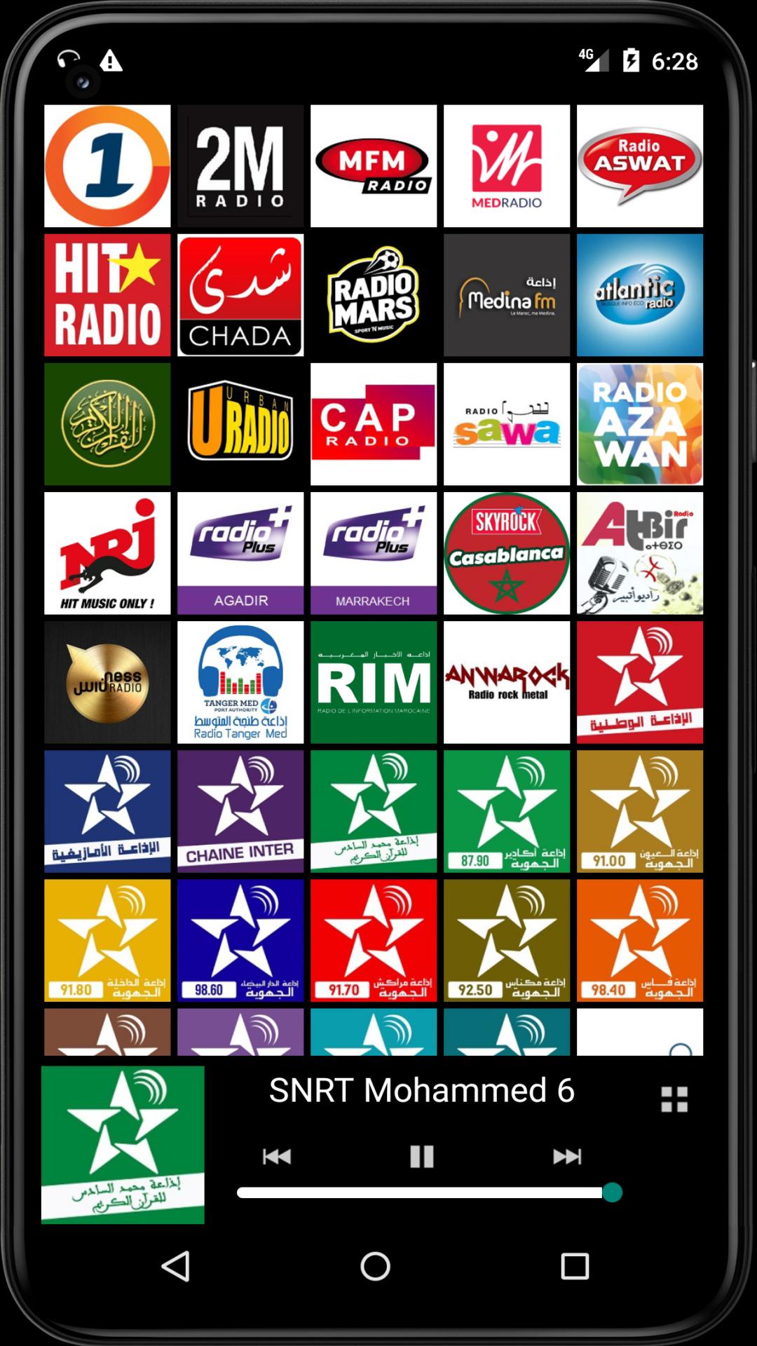 Radios Maroc APK pour Android Télécharger